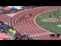 2016 AAU Region 17-18 4x1 Final