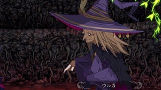 魔女と百騎兵Revival　パート54