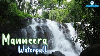 Manneera waterfall | Unexplored place in kerala | Travel vlog | #travel #travel vlog #travelling