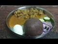 ಪಕ್ಕ ನಾಟಿ ಸ್ಟೈಲ್ ಚಿಕನ್ ಸಾಂಬಾರ್ chicken sambar gnanavi s aduge mane