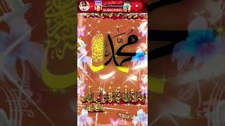 ya shaide karbala yahussian Muharramstatus2025 #song #music #shorts #short #shorts #duet