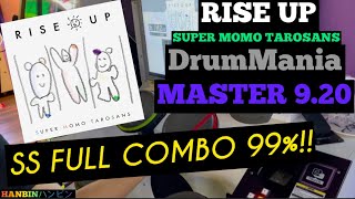 GITADORA【ギタドラ】RISE UP (DrumMania Master) SS FULL COMBO!!