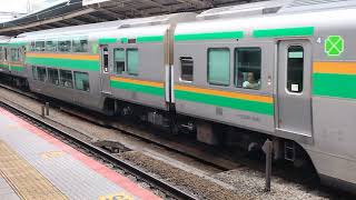 E231系1000番台・E233系3000番台コツK-01編成+ヤマU223編成横浜駅発車