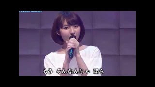 井上小百合　恋愛サーキュレーション