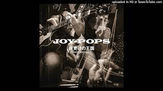 泥沼の妖精 / JOY-POPS