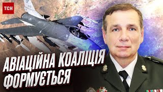 🛫 Пташки для України! Коли можуть з’явитися F-16 | Гетьман