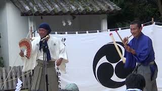 令和4年 伊勢大神楽 波太神社総舞奉納 04綾採の曲