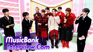 [MusicBank Interview Cam] 넥스지 (NEXZ Interview) l @MusicBank KBS 241122