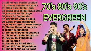 70's 80's 90's Unforgettable Golden Hits - Ever Romantic Songs | Alka Yagnik Udit Narayan KumarSanu
