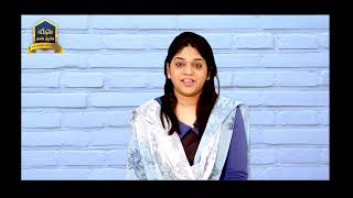 యెసయ్యే నీ కీర్తి నీ బలం | Sis Divya David | January 18th Yesu Naama smarana DailyDevotional