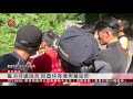 烏來男童落水失蹤近3天 警消持續搜救 2019 08 28 ipcf titv 原文會 原視新聞