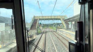 2022年9月20日 山城青谷駅⇆城陽駅　ＪＲ奈良線 山城青谷駅橋上化後、新名神高速道路　進捗状況