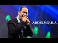 Amimount Ahyana | Abdelmoula (Official Audio)