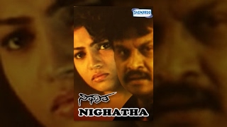 Kannada Movies Full | Nighatha Kannada Movies Full | Kannada Movies | Shashikumar, Charanraj
