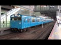 103系吹田 日根野支所 車吹田工場出場回送＠大阪【2012 06 06】