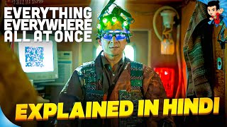 Best OSCAR Winning Movies 2023 || Everything Everywhere All At Once Explained In Hindi