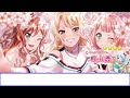 【ガルパ】5.5周年記念の夢祭50連した結果がヤバすぎたｗ【 祝ガルパハーフアニバ】