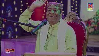 Tunhjo Chahro Sajan by Ustad Manzoor Sakhirani subh Album 12_2023 Muzamil Production