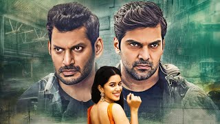 Enemy 2023 New Released South Dubbed Hindi Full Movie Vishal Arya - South BLOCKBUSTER Action Movies