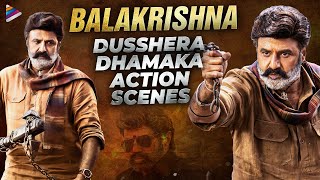 Balakrishna Dussehra Special Back To Back Action Scenes | Balakrishna New Movies | Telugu FilmNagar