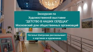 КРАСИВЫЕ И ТРОГАТЕЛЬНЫЕ КАРТИНЫ