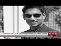 সময় সংবাদ দুপুর ১২টা ৩১ জুলাই ২০২২ somoy tv bulletin 12pm latest bangladeshi news