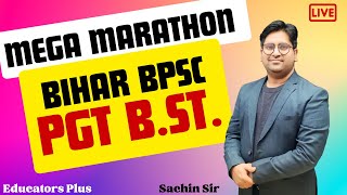 MEGA-MARATHON Bihar BPSC PGT Business Studies #educators_plus