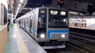 相模線205系500番台R2編成 各駅停車茅ヶ崎行(75F) 横浜線八王子駅5番線発車