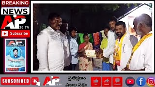 గూడూరు సంజీవయ్య నగర్ లో సూపర్ సిక్స్ కార్యక్రమం టిడిపిపార్టీ నాయకులుమహిళలు పెద్దఎత్తున పాల్గొన్నారు