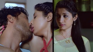 Kiss Movie Trailer | 2021 Latest Trailers  | 2021 Latest Telugu Movie Trailers  | Kiss Movie Trailer