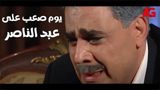 العندليب - يوم صعب مر على حياة الرئيس جمال عبد الناصر بسبب اللي حصل في البلد😰💔..شوفوا اللي حصل!!