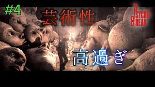 Playtube Pk Ultimate Video Sharing Website