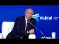 «Мужественный человек!»: Владимир Путин поздравил Дональда Трампа с победой на выборах