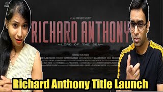 Richard Anthony Title Launch Reaction | Hombale Films | Rakshit Shetty | Vijay Kiragandur |Ajaneesh