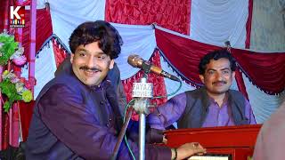 Wade hin nim porhe men/ustad Rajab Faqeer /2024