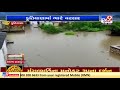 severe waterlogging in kutiyana as heavy rains lashed porbandar tv9news