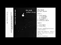 mark shreeve ursa major 1980 full album