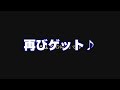 【三國志3】11話 オリジナル武将で天下統一を目指す！「主力以外の武将も出陣！」【三国志3 スーパーファミコン 実況 縛り】