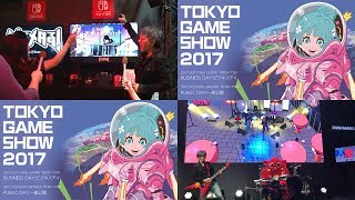 『東京ゲームショウ2017　DMM GAMESブース』（2017年9月21日放送分）