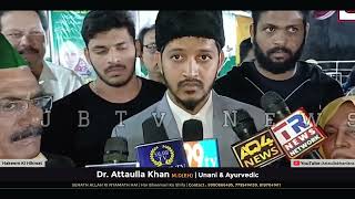 Addressing Media regarding the health! Dr. Attaullah Khan