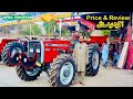 MF385 4WD| New Model Silencer canopy bumper spinners 2024Model| Sufyan Malik Brothers Price & Review