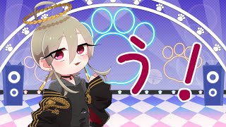 【歌枠】ゆるっとおうた【あきら / Vtuber】