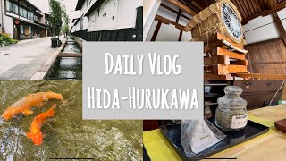 #4 飛騨古川町　Hida-Furukawa