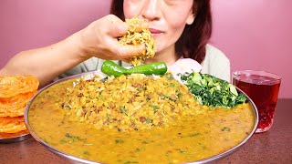 EATING SIMPLE DELICIOUS DAAL CHAWAL AND SAAG #ASMR/EATING SHOW BIG BITES MUKBANG #DALCHAWAL