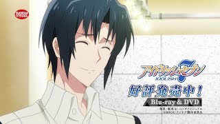 TVアニメ「アイドリッシュセブン」Blu-ray \u0026 DVDシリーズ発売告知CM