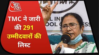 Bengal Election 2021: Mamta will contest from Nandigram, TMC releases list of 291 candidates