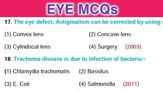 eye mcq || human eye mcq || eye structure and working