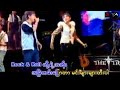 Myanmar Karaoke Songs ဟဲလေး & ရတနာမိုင် ( ဂီတာရှိတ် )