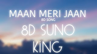 Maan Meri Jaan 8d | 8d song | @8d_suno | @King #trending #maanmerijaan #newtoyou
