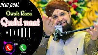 Mustafa Jane Rehmat pe lakhon naat status ringtone islamic status salam status Ringtone owais Raza